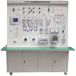 BR-803 多功能繼電保護實驗培訓系統(tǒng)