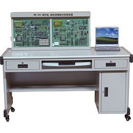 BR-312 單片機/微機原理綜合實驗裝置