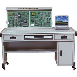 BR-313 高級單片機開發(fā)實驗裝置
