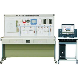 BR-LYFD-1 防盜報警系統(tǒng)實訓裝置